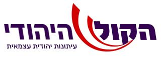 ישראל אישרה ל-18 מחבלים ששוחררו בעסקת שליט לשוב ליו"ש