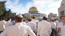 מחקר חדש: לחזק את הוואקף - לרסן את היהודים