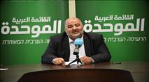 הקשר בין רע"מ וחמאס עוד מימי חומת מגן